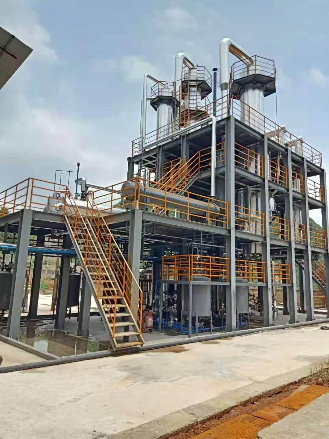 Pyrolysis Plant