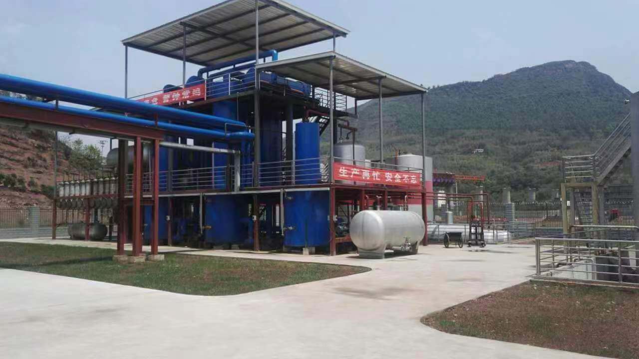 Oil Distillation Plant